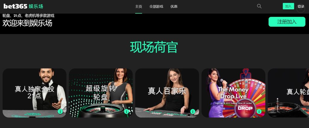 和记|和记体育|和记官方网站真人娱乐场